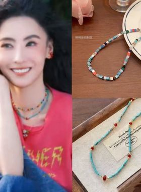 一路繁花2张柏芝同款项链甜美风彩色串珠小众清新时尚百搭锁骨链