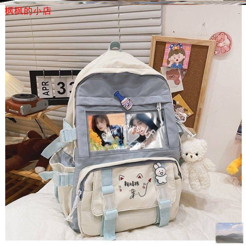 鞠婧祎应援书包鞠婧祎书包同款周边男女双肩背包初中学生粉丝礼物