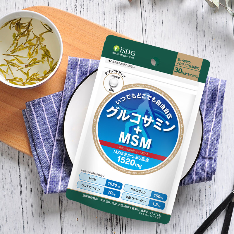 isdg氨糖软骨素MSM呵护骨骼