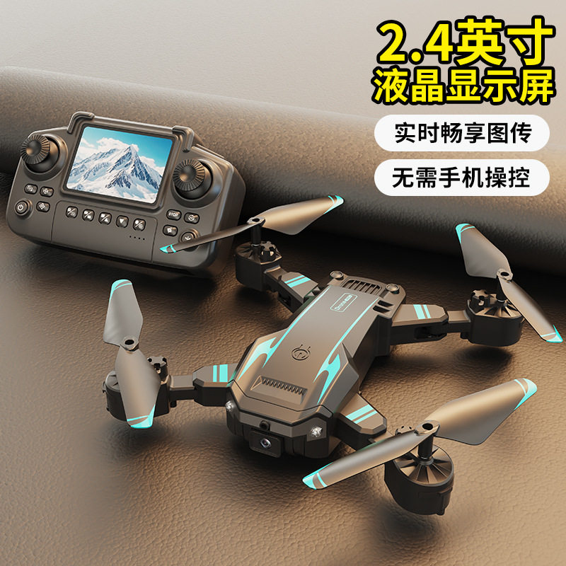 品牌优选s6无人机自带显示屏幕智能飞行