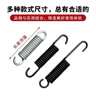 摩托车电动车偏支撑弹簧侧支撑脚架弹簧加粗撑子支架弹簧脚撑拉簧