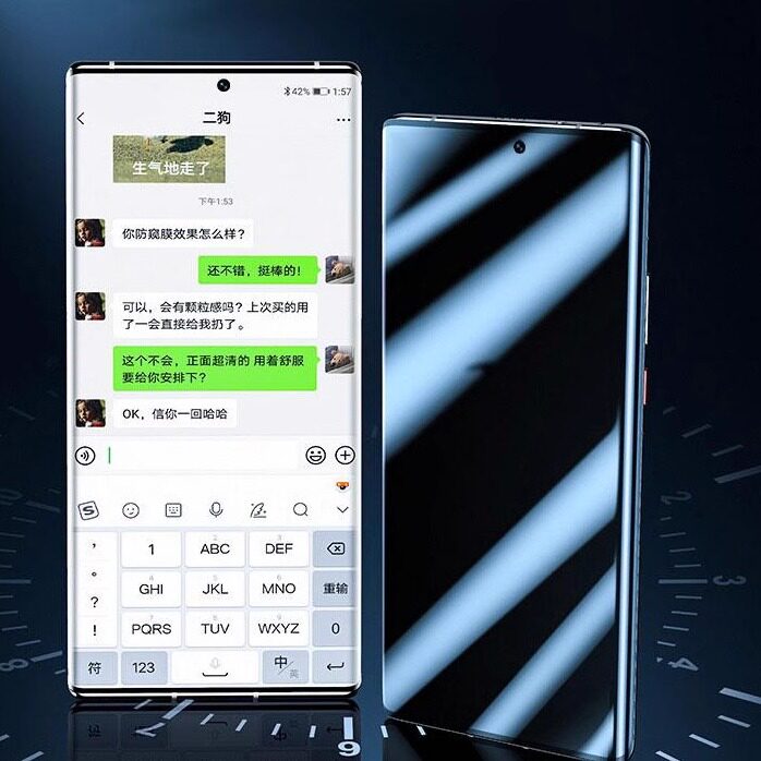 精菲适用于vivox70手机膜x100Pro12钢化x90vivo10iqoo11s水凝x80x60x50曲屏s19s18vivos17十s16防窥膜s16e贴s