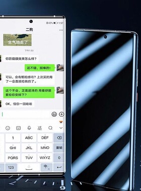精菲适用于vivox70手机膜x100Pro12钢化x90vivo10iqoo11s水凝x80x60x50曲屏s19s18vivos17十s16防窥膜s16e贴s
