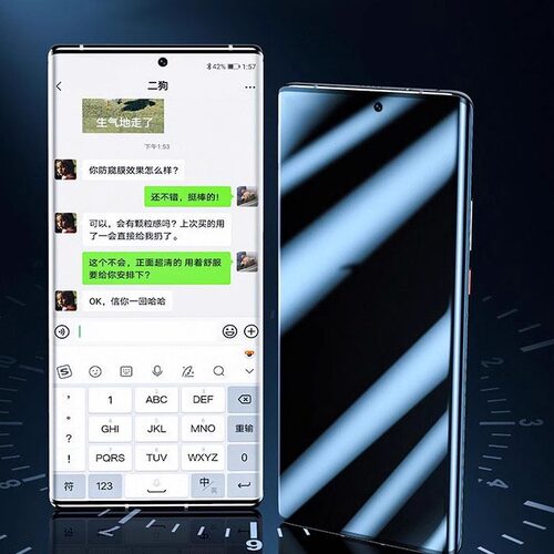 精菲适用于vivox70手机膜x100Pro12钢化x90vivo10iqoo11s水凝x80x60x50曲屏s19s18vivos17十s16防窥膜s16e贴s