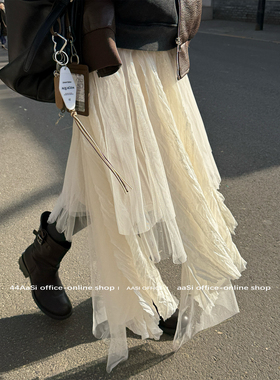44AaSi 空灵耀司 重工设计感网纱不规则褶皱蓬蓬半身长裙