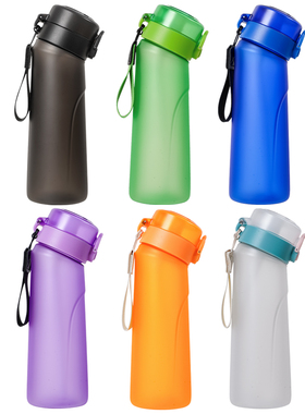 650ML Water Bottle  With 7 Flavour Pods Air Water Up Bottle