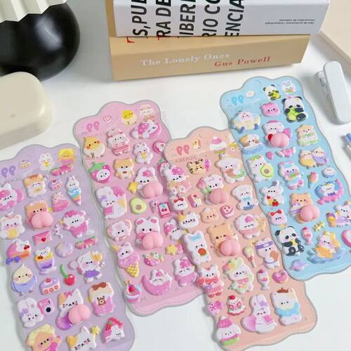 4PCS 3D Soft Cute Butt 3D Kids Stickers Squishy Animals Rabb