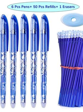 57Pcs/Set Erasable Gel Pens Black Blue Refill Rod 0.5mm Ball
