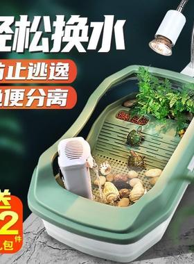 Aquarium turtle tank box tortoise habitat with basking ramp