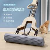 海绵拖把家用可伸缩拆卸懒人拖把免手洗滚轮吸水拖把Sponge Mop