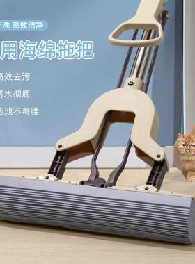 海绵拖把家用可伸缩拆卸懒人拖把免手洗滚轮吸水拖把Sponge Mop