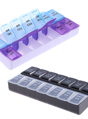 14 Grids Weekly Pill Case 7 Days Medicine Box Tablet Dispens