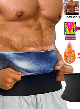 Sauna Waist Trainer Slimming Belt Men Gym Fitness Cincher Be