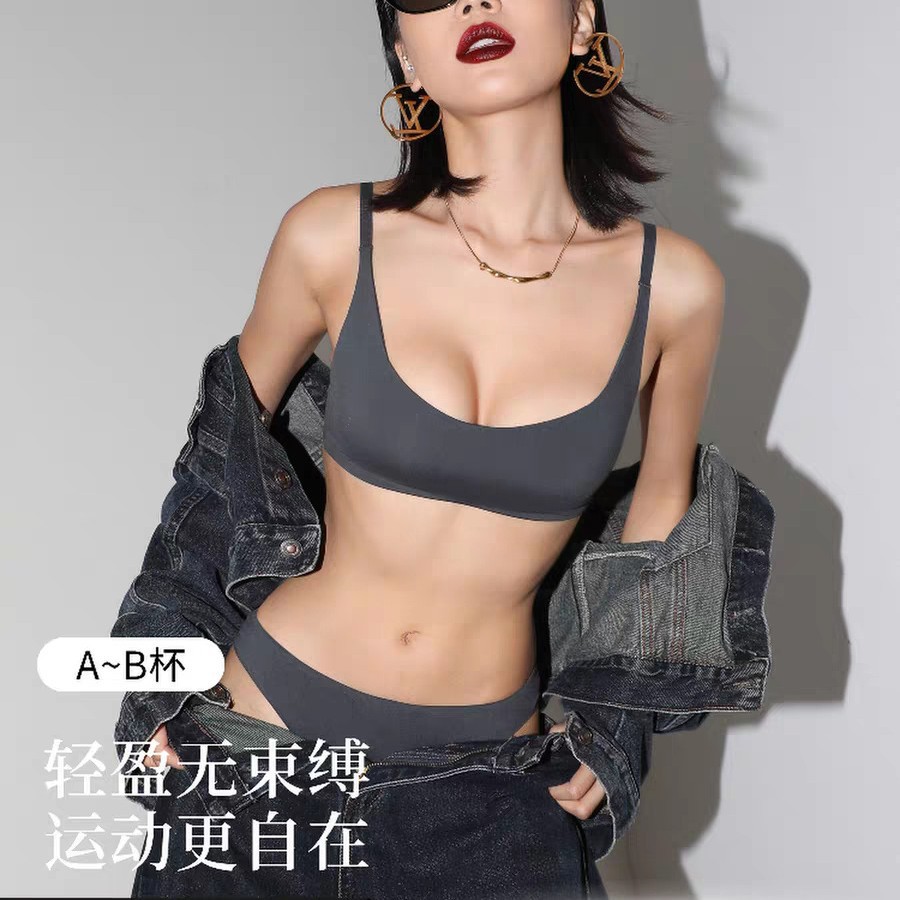 小胸聚拢内衣女冬薄款无痕轻运动无钢圈舒适低胸方领隐形文胸套装
