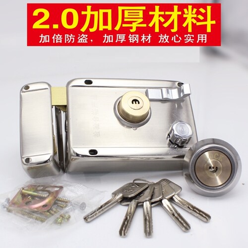 大门门锁月牙铜头铜舌房门锁铁门锁室内锁木门锁防盗门锁老式门锁