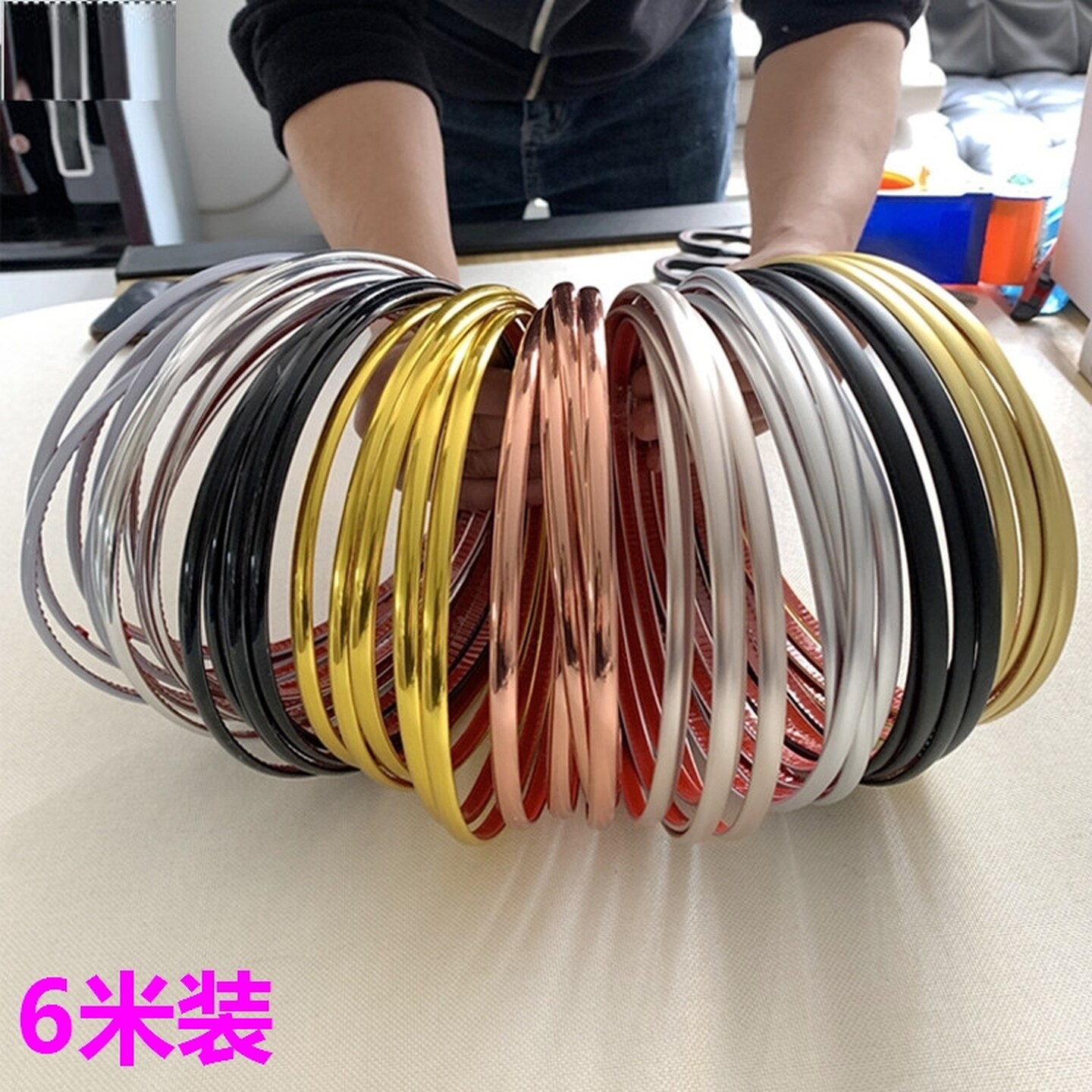 金色装饰美缝条自粘墙布收边条墙缝压边条腰线边框背景墙美缝贴条