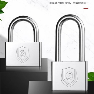 门锁防盗锁挂锁仿不锈钢家用通开通用型户外仓库家居外装铁大门锁