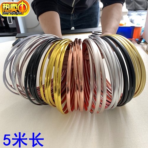 装饰条自粘墙布装饰条包边门窗压边壁纸墙纸防水金属亮光美缝卡条