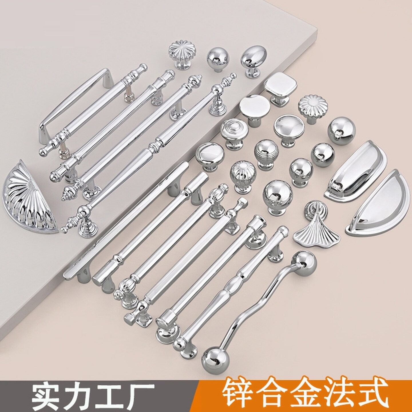 柜门拉手把手圆球银色橱柜抽屉拉手亮铬现代简约欧式柜子单孔亮光