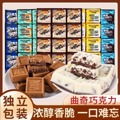 好邻居纯可可脂曲奇夹心巧克力牛奶卡其抹茶拿铁焦糖味解馋小零食