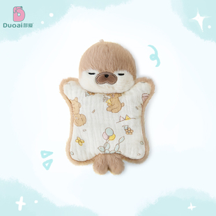 多爱原创海豹毛绒公仔挂件手偶玩具治愈陪伴玩偶送男女孩生日礼物
