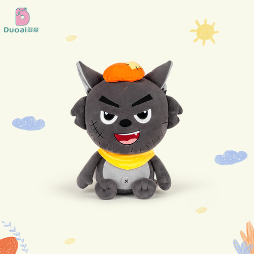 正版经典灰太狼毛绒公仔