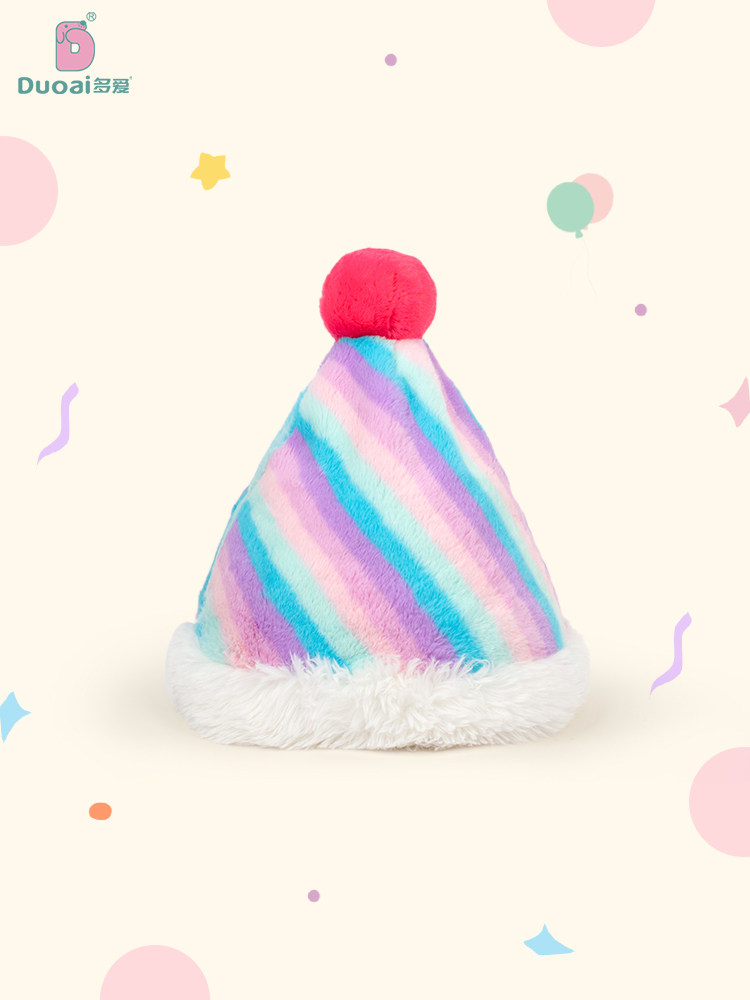 남자 친구 여자 친구 가장 친한 친구 어린이를 위한 생일 케이크 플러시 장난감 인형 창의적인 생일 모자 선물 뒤집기