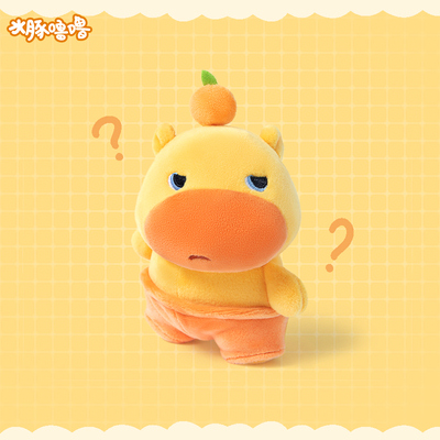 多爱正版水豚噜噜不屑表情毛绒玩偶挂件书包包钥匙扣公仔周边挂饰