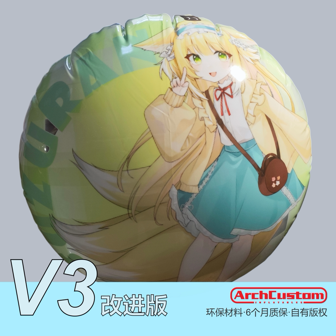 [AC Thousand Magic Pavilion] Надувная круглая подушка Lily of the Valley looner Изображение 1