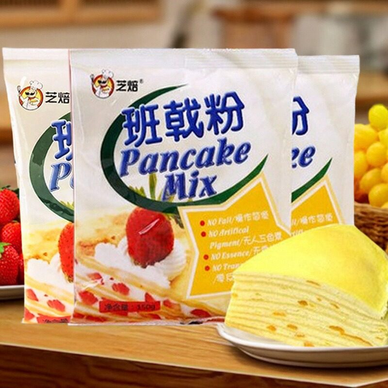 芝焙班戟粉150g千层蛋糕皮材料家用烘焙diy做毛巾卷自制套餐