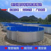 全套大型高密度帆布镀锌板鱼池养鱼定制品户外室内养殖设施蓄水池