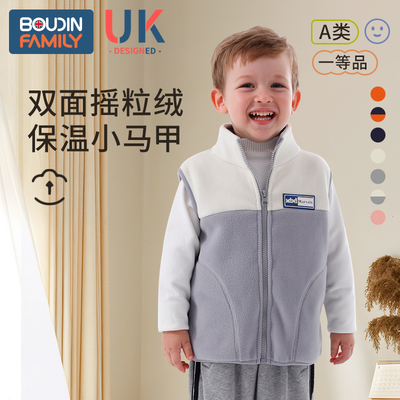 2025新款男童摇粒绒马甲洋气