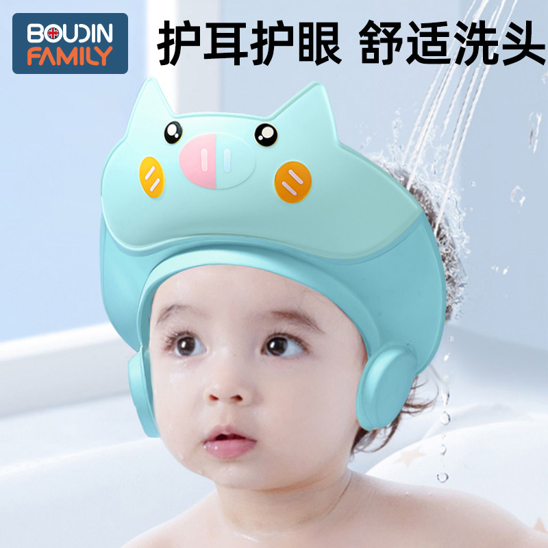 宝宝洗头神器儿童洗发挡水帽婴儿洗澡帽防水小孩防耳朵护眼睛进水,婴童用品,洗发帽,淘宝优惠券,粉丝福利购,淘宝优惠卷