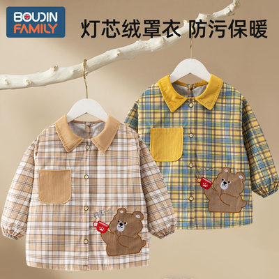 2025新款宝宝罩衣秋冬外穿洋气防脏儿童反穿衣婴儿吃饭围兜围裙韩