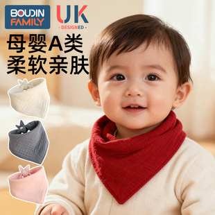 婴儿围嘴纯棉宝宝防吐奶三角口水巾红色新生儿新年围兜防污三角巾