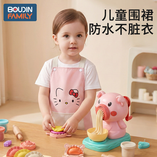 儿童围裙防水防脏女宝宝玩水围裙美术生专用画画衣服女童厨房洗碗