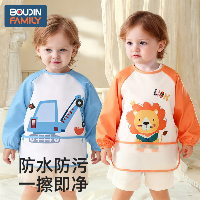 宝宝吃饭围兜饭兜儿童罩衣长袖防水防脏婴儿辅食反穿衣幼儿园围裙,童装/婴儿装/亲子装,反穿衣/罩衣,淘宝优惠券,粉丝福利购,淘宝优惠卷