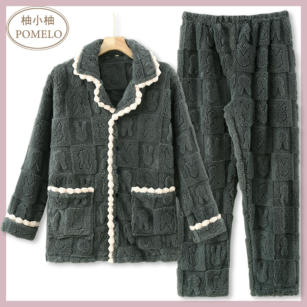 柚小柚纯色法兰绒家居服睡衣男