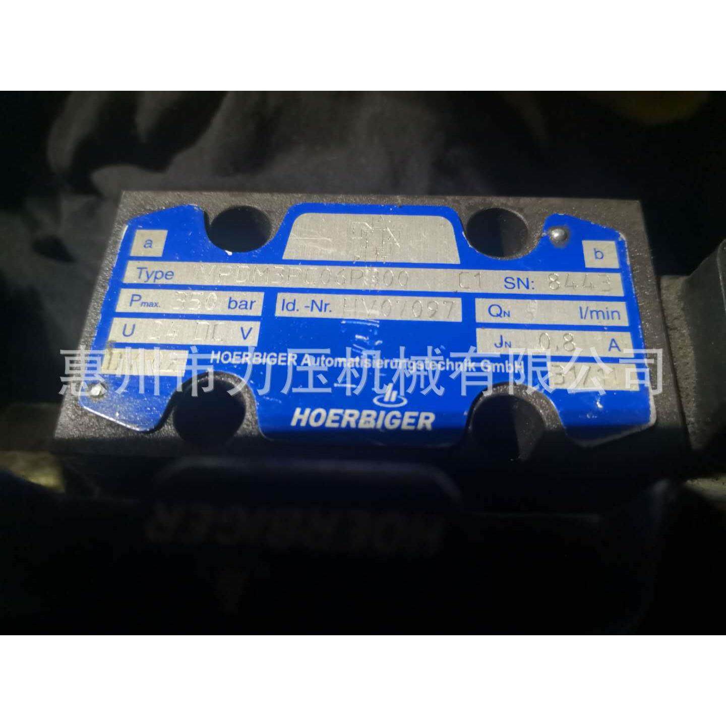 贺尔碧格比例阀VPDM3PC06P300拆弯机