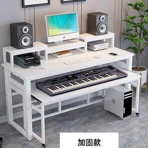 现代简约电子琴桌音乐编曲工作台工业加湿器