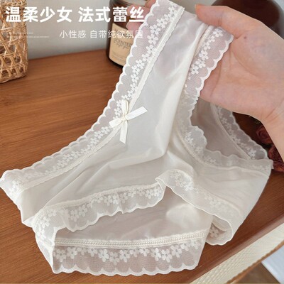 性感纯欲风蕾丝内裤女无痕心机网纱内裤纯棉高弹力中腰女士三角裤
