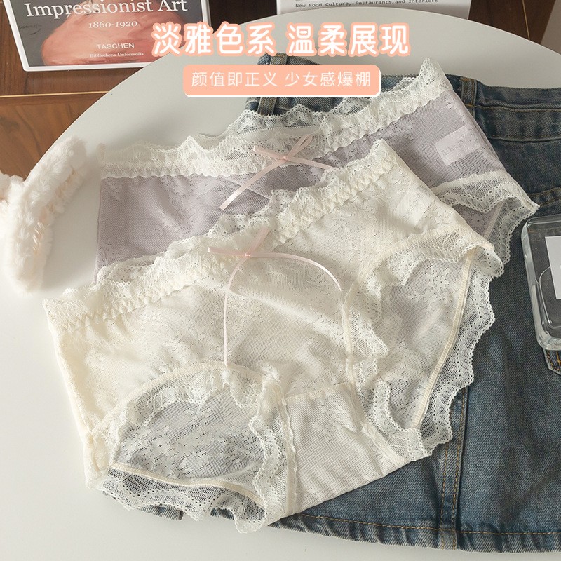 女款薄款网纱爆款透气中腰白色少女内裤纯欲风夏季蕾丝新款内裤女