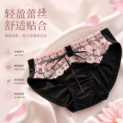 蕾丝少女士内裤女生女款纯棉裆三角裤2025新款性感夏薄款中腰短裤