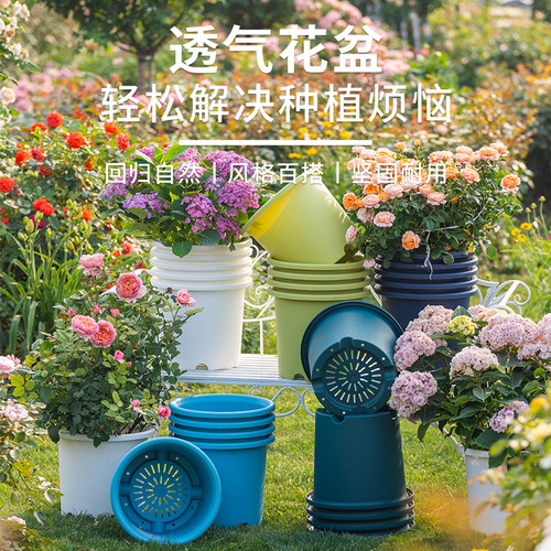 天狼花盆控根盆透气透水防烂根