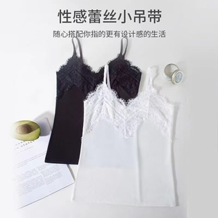 打底衫 性感纯色蕾丝V领吊带背心女内搭修身 大码 无袖 外穿上衣夏季