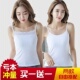 学生内搭外穿纯色打底 性感蕾丝百搭四季 高弹力 吊带背心女修身