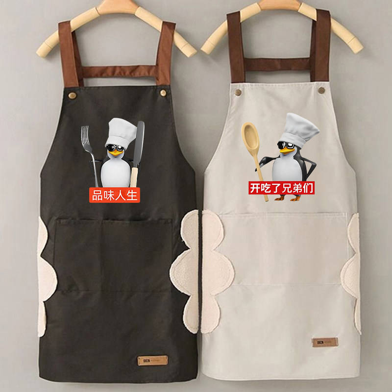 威廉企鹅抽象印花围裙厨房防水防油污背带式多口袋工作服定制围裙,家庭/个人清洁工具,围裙,淘宝优惠券,粉丝福利购,淘宝优惠卷