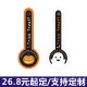 万圣节南瓜灯不干胶贴纸搞怪趣味礼品袋糖果包装 袋封口贴通用标签