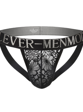 男士性感开档内裤低腰运动后空双丁裤高叉蕾丝透气三角裤个性潮