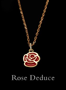 Rose Deduce复古红玫瑰项链小众法式轻奢高级锁骨链浪漫情侣礼物